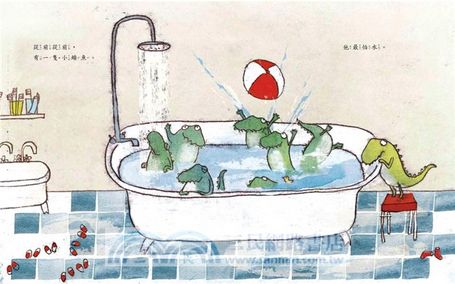 小鱷魚最怕水